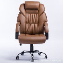Load image into Gallery viewer, Genuine Leather To Work In An Office Chair
