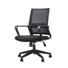 Load image into Gallery viewer, Simple office chair
