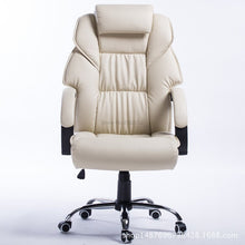 Load image into Gallery viewer, Genuine Leather To Work In An Office Chair
