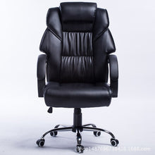 Load image into Gallery viewer, Genuine Leather To Work In An Office Chair
