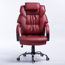 Load image into Gallery viewer, Genuine Leather To Work In An Office Chair
