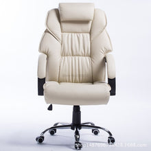 Load image into Gallery viewer, Genuine Leather To Work In An Office Chair

